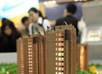 遂宁银行抵押贷款房本有按揭怎么办，需要多久办下来？