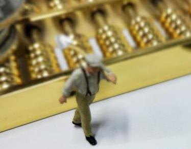 遂宁全款购房需要做过桥贷款具体怎么做?