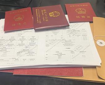 遂宁银行如何判断你的征信并决定是否批贷款?
