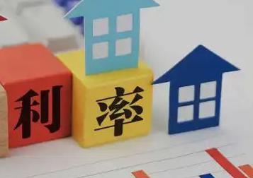 遂宁房产抵押贷款还不起银行怎么处理?