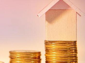 遂宁公积金贷款条件、贷款额度以及注意事项有哪些？