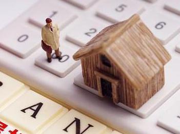 遂宁住房公积金的提取条件、材料及流程有哪些？