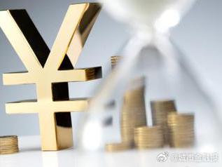 遂宁个人能直接去银行贷款吗?